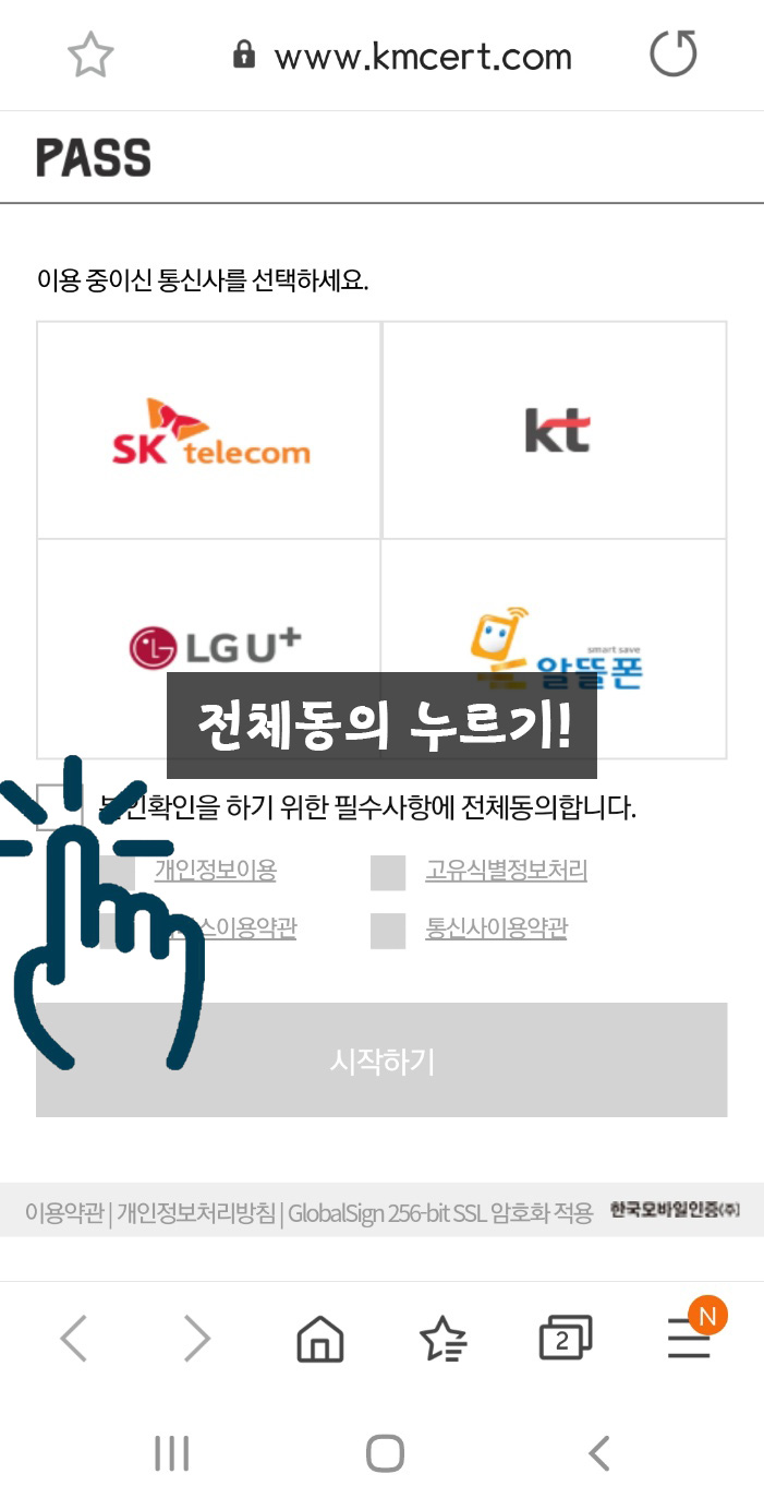 baafba5d67c9857d7f5496c58ccc2a1d_1597905987_5162.jpg baafba5d67c9857d7f5496c58ccc2a1d_1597905987_5162.jpg