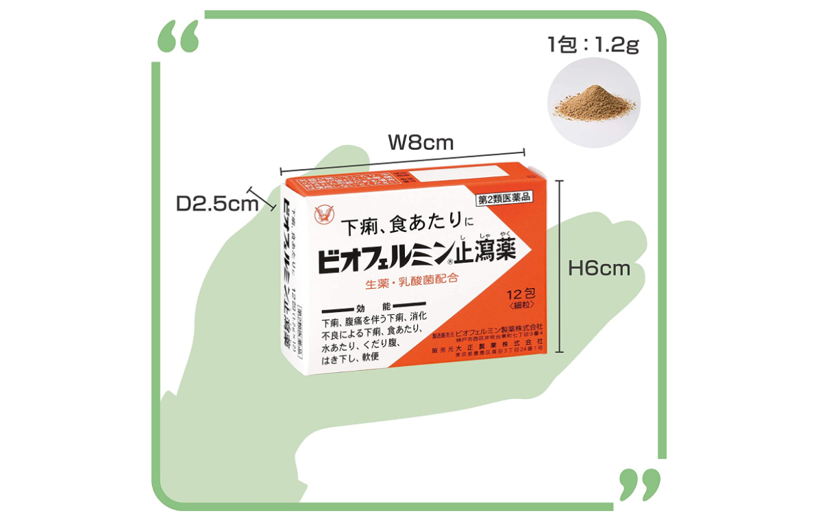 6b77d9d1a6101185737d3f4391db9d51_1627438803_0355.png
