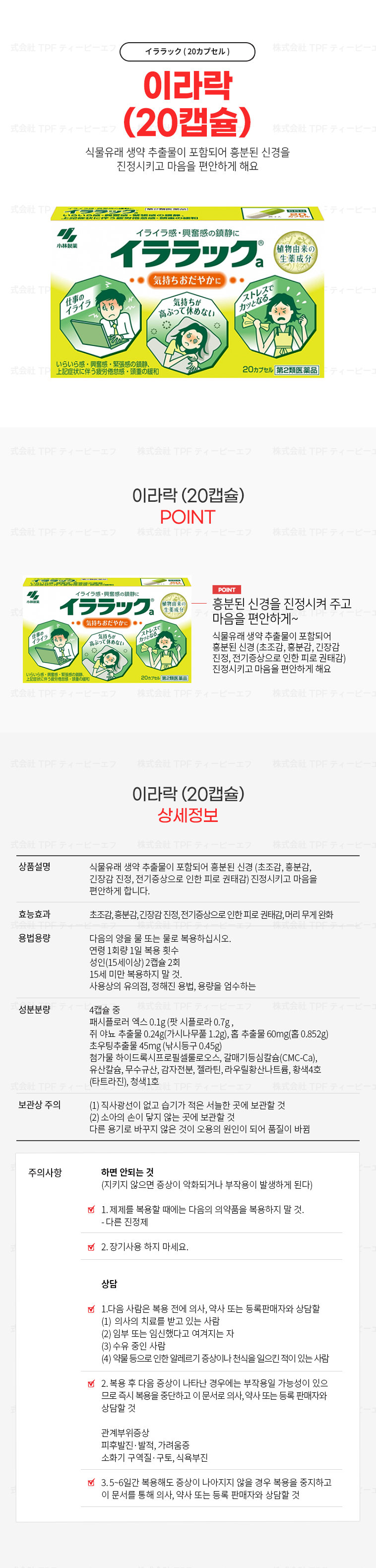 c511e8c72a759b504260a38cae56f8e5_1625202526_0188.jpg