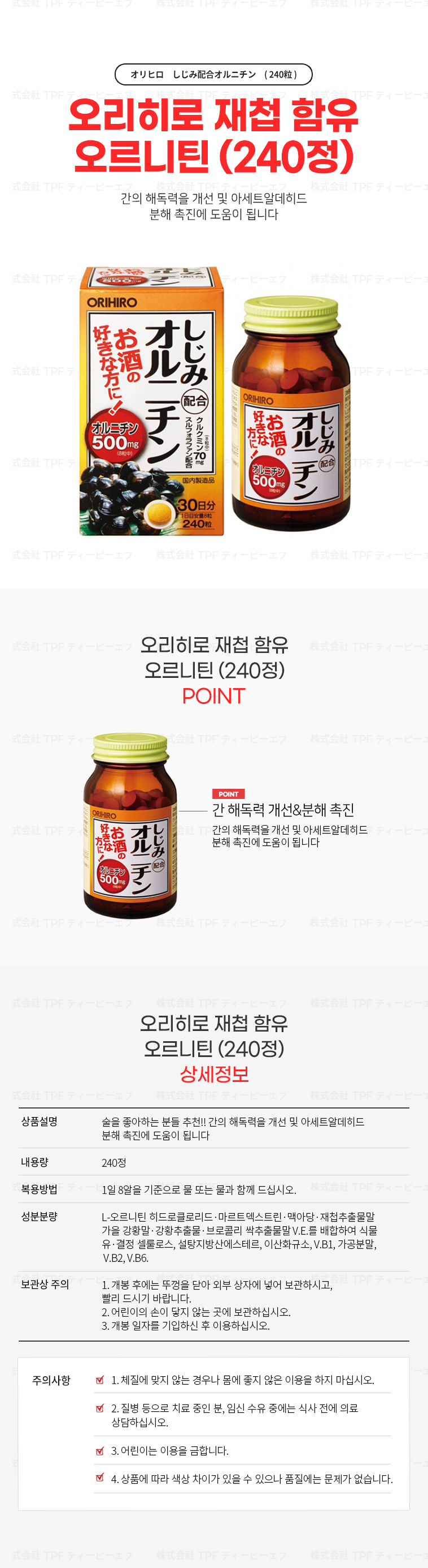 c511e8c72a759b504260a38cae56f8e5_1625202695_1597.jpg