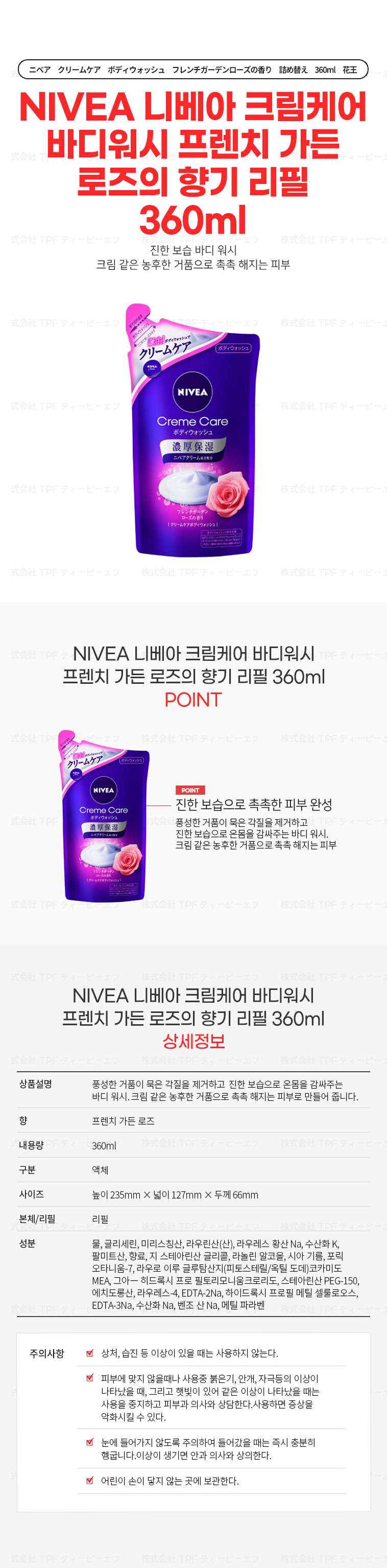 c511e8c72a759b504260a38cae56f8e5_1625204607_6955.jpg