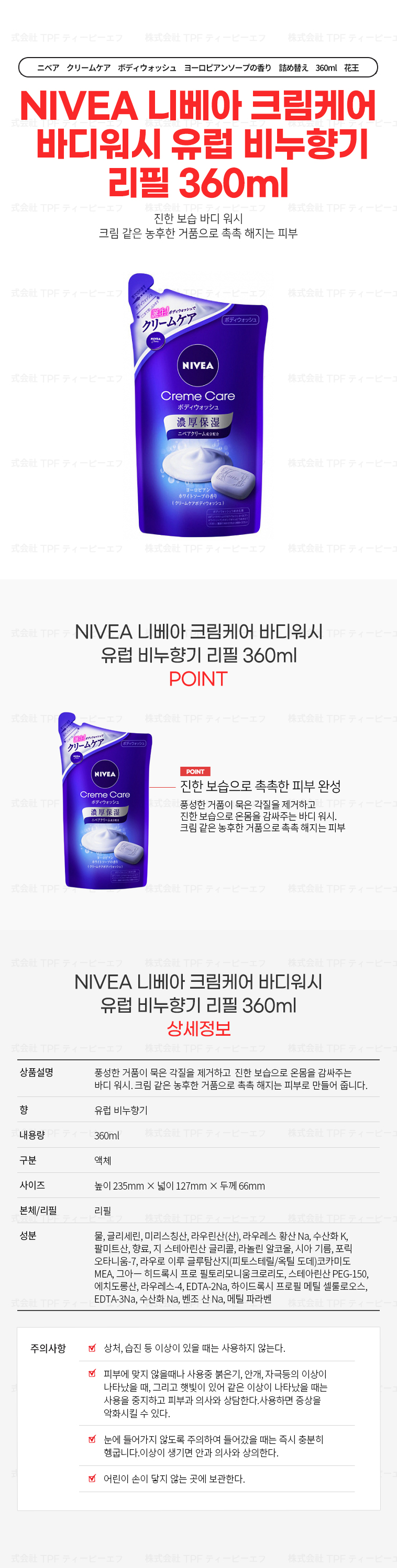 c511e8c72a759b504260a38cae56f8e5_1625204742_1238.jpg