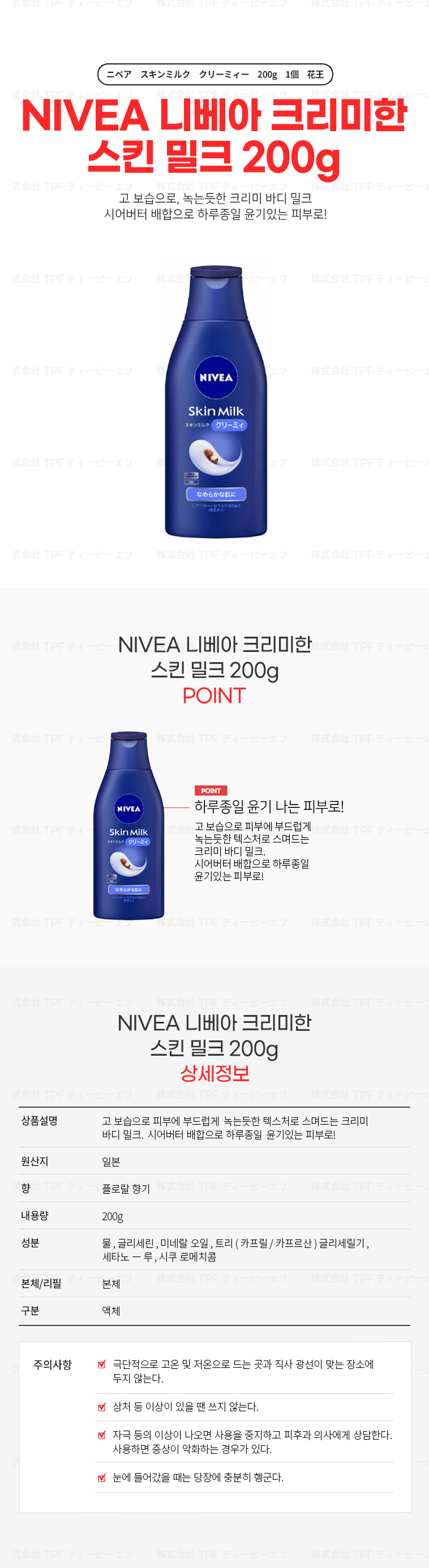 c511e8c72a759b504260a38cae56f8e5_1625204983_5567.jpg