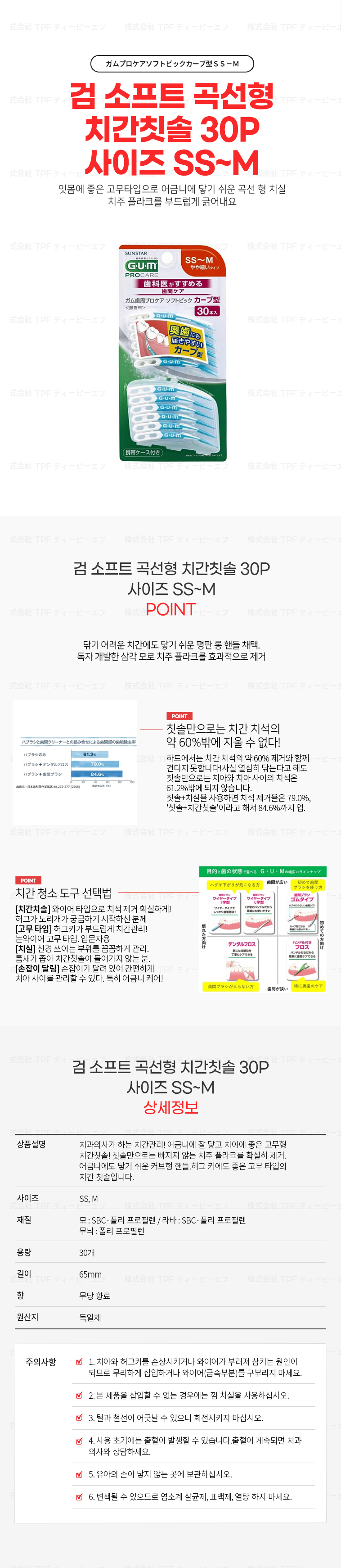 c511e8c72a759b504260a38cae56f8e5_1625207528_3179.jpg