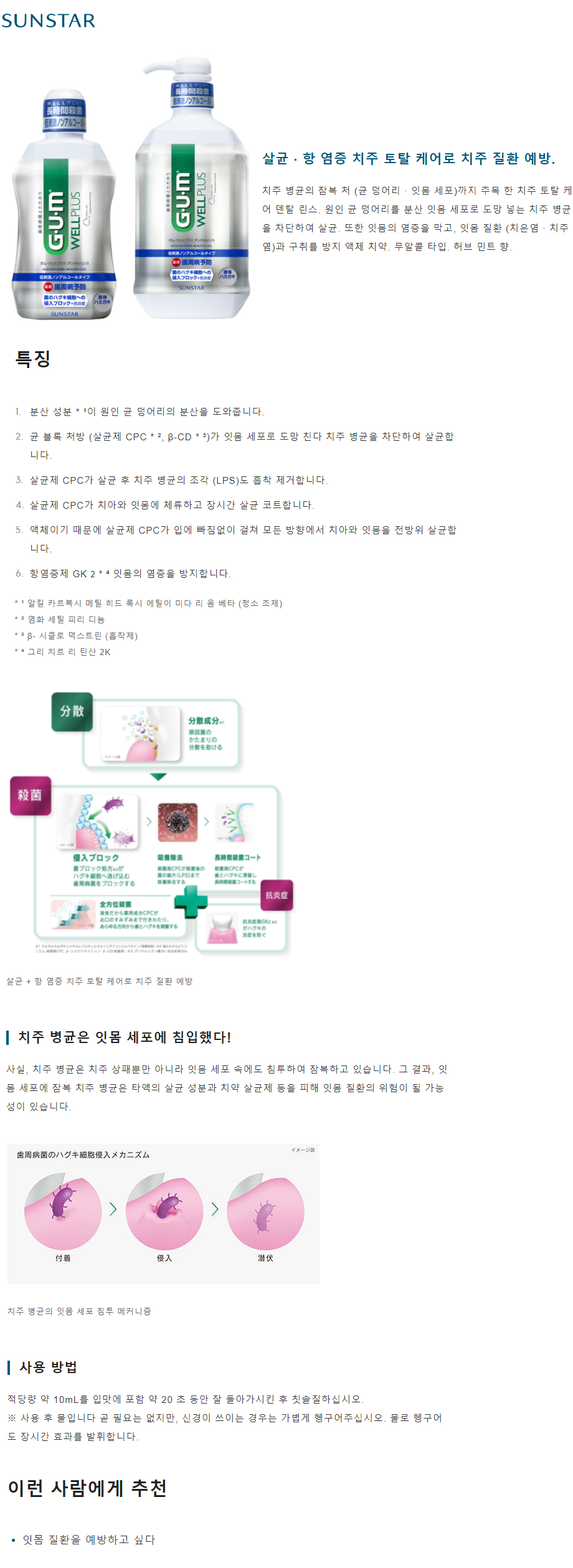 141de7dfc32a71f000e24e58fa9cf68b_1629690668_6991.png