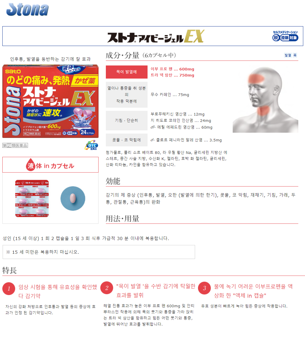 677a707ee4f8129fd3f5d601535fe042_1629788022_4944.png