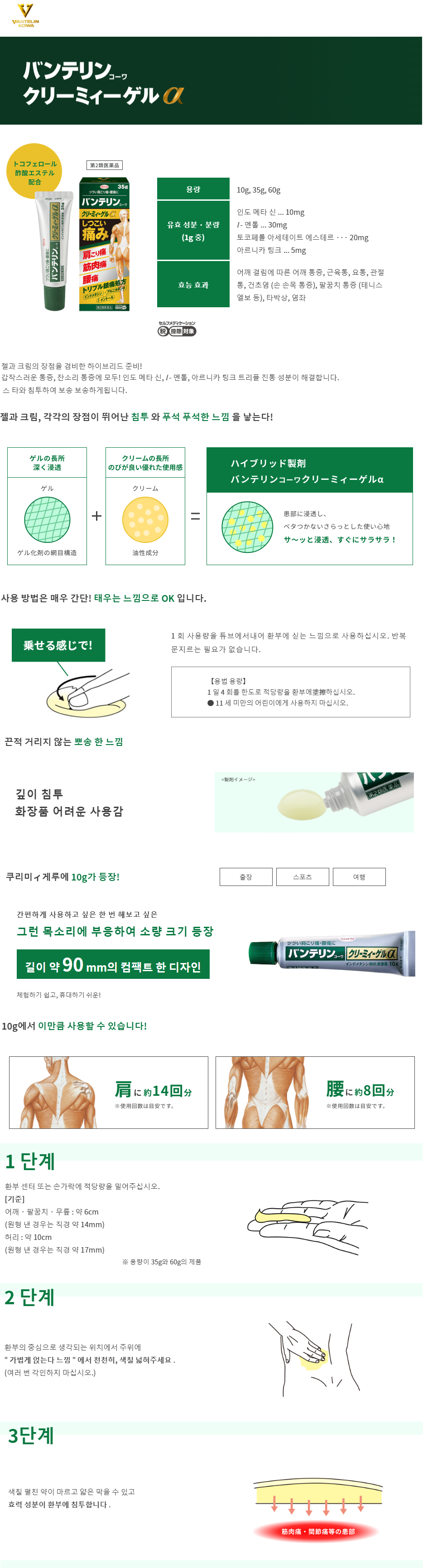 9fe0a3970f7bafc825651b45ee2b7d51_1631517282_5493.png