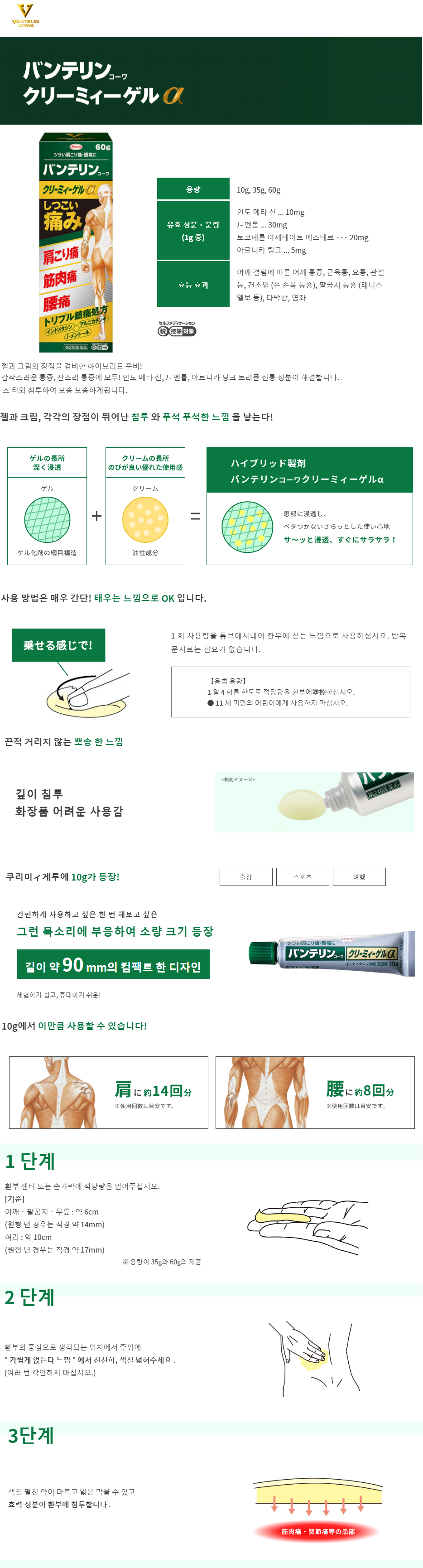 9fe0a3970f7bafc825651b45ee2b7d51_1631517343_4585.png
