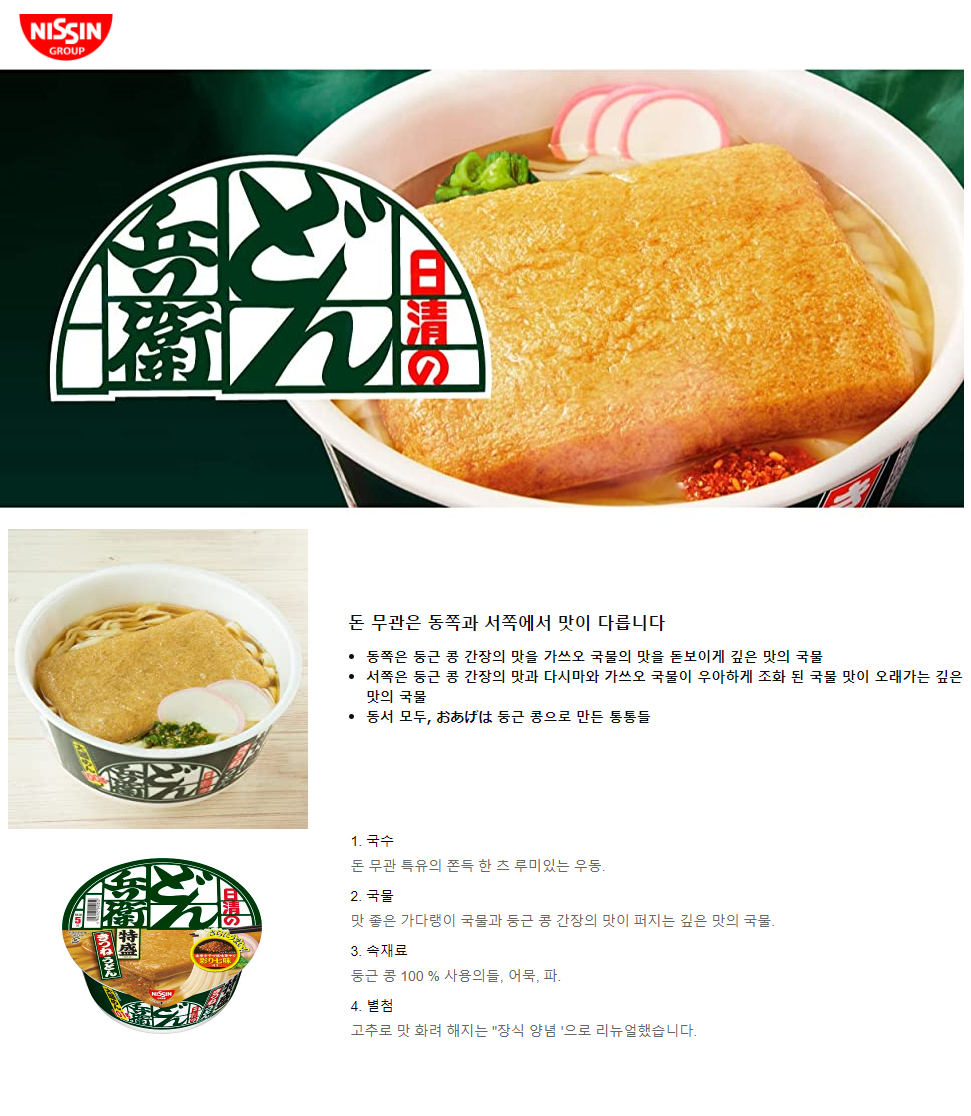 9fe0a3970f7bafc825651b45ee2b7d51_1631519501_5694.png