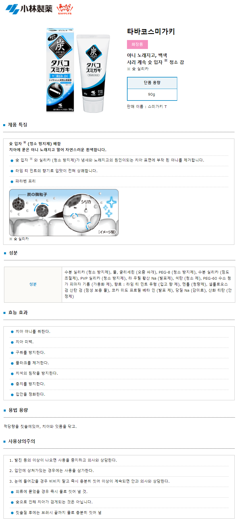 e0dc1dc5b39fe34cf66c9333584ee7bc_1630571720_1096.png