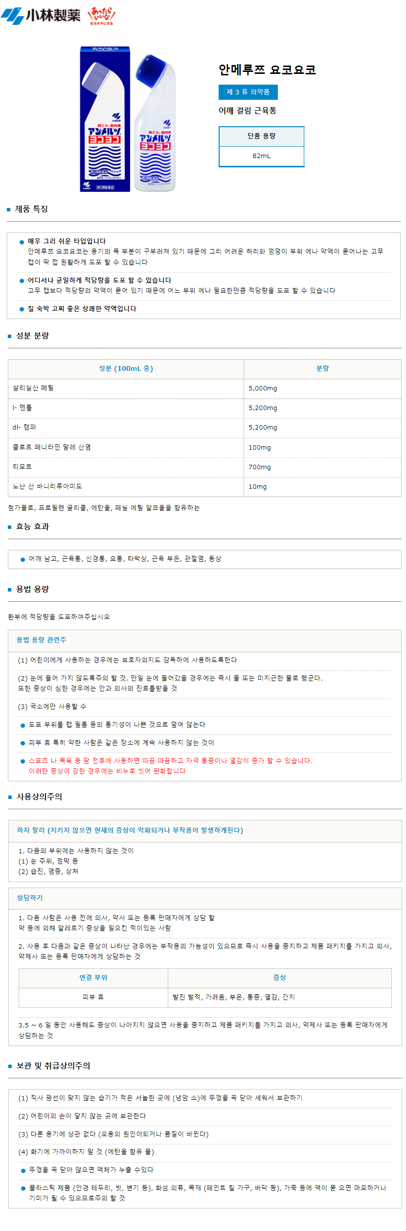44adcea2dec8b5139c42c76f15a60f1b_1633418515_8633.png