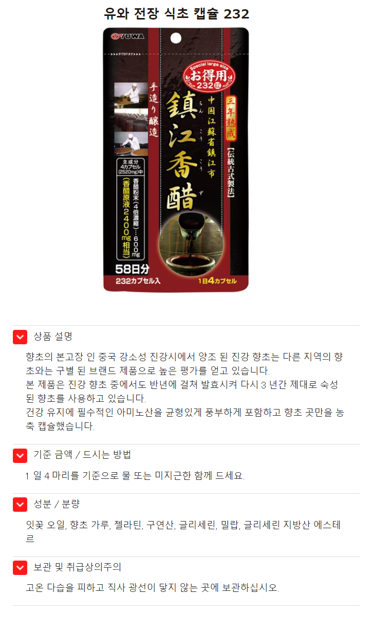 abcb0772b21f0dcc69711548507eddd7_1634286914_3759.png
