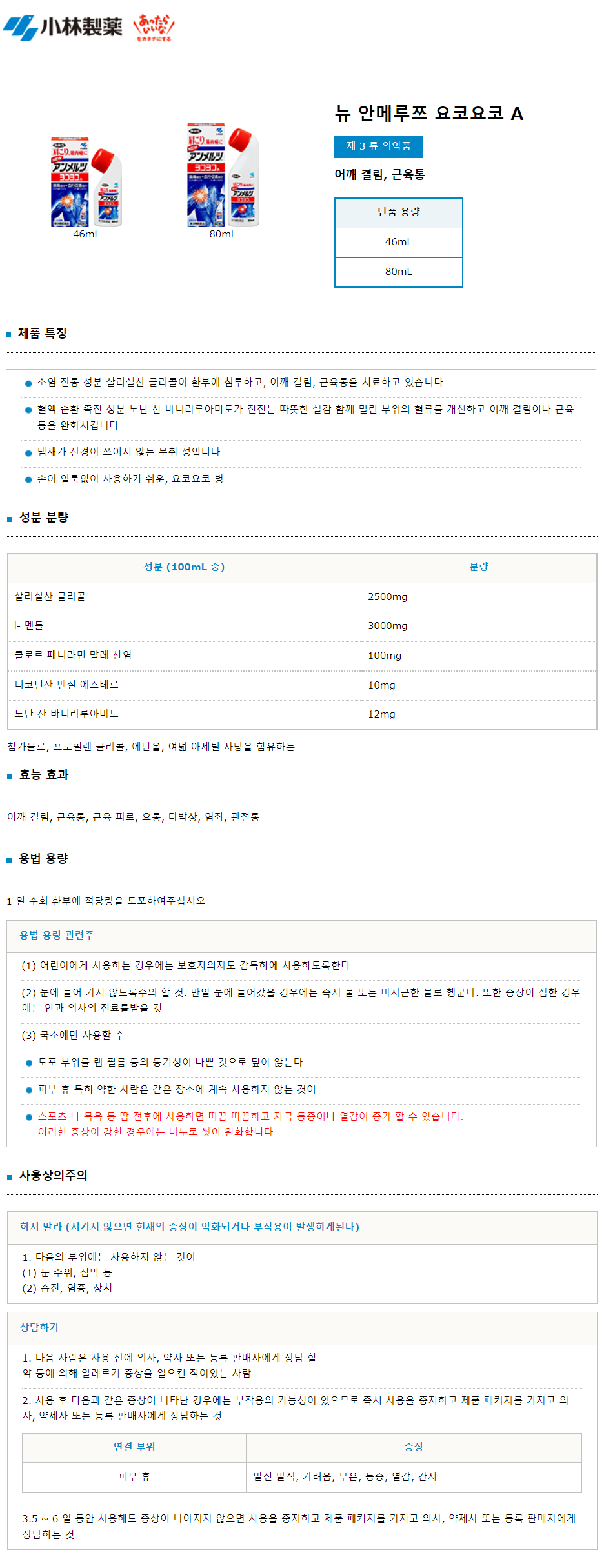 ac08cc915f72dfe980ba5cc329c5cb30_1633058145_5515.png