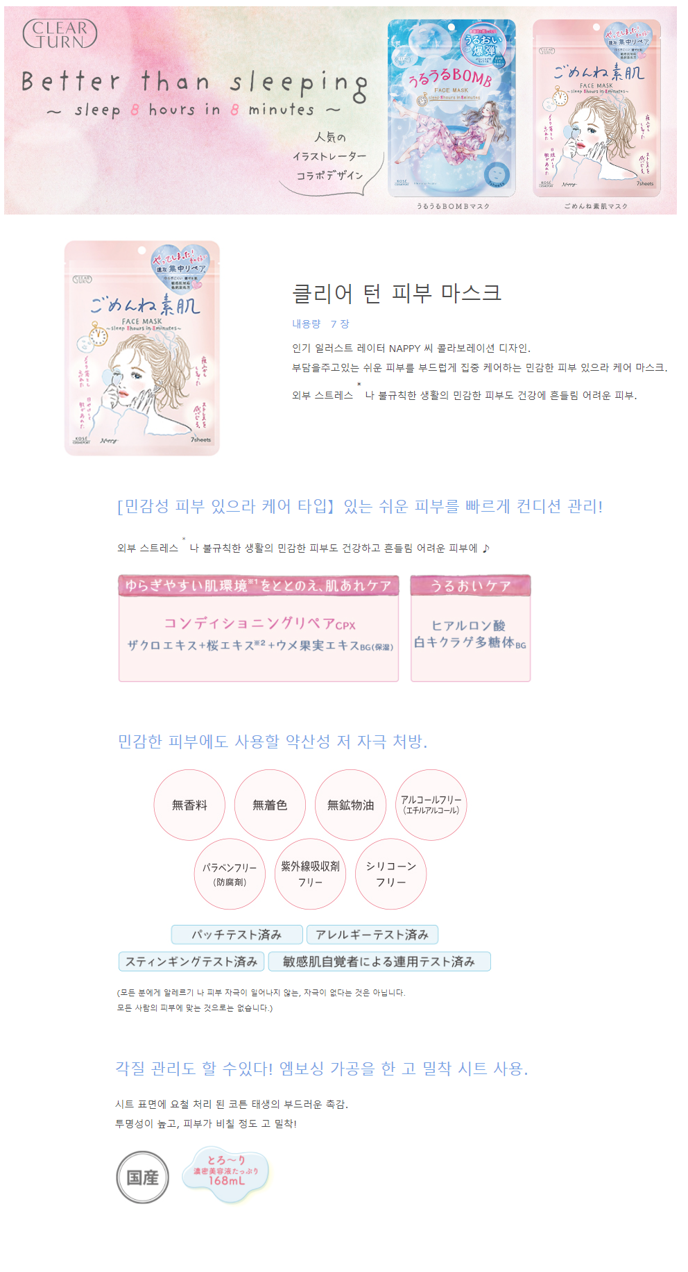 ac08cc915f72dfe980ba5cc329c5cb30_1633074458_1272.png