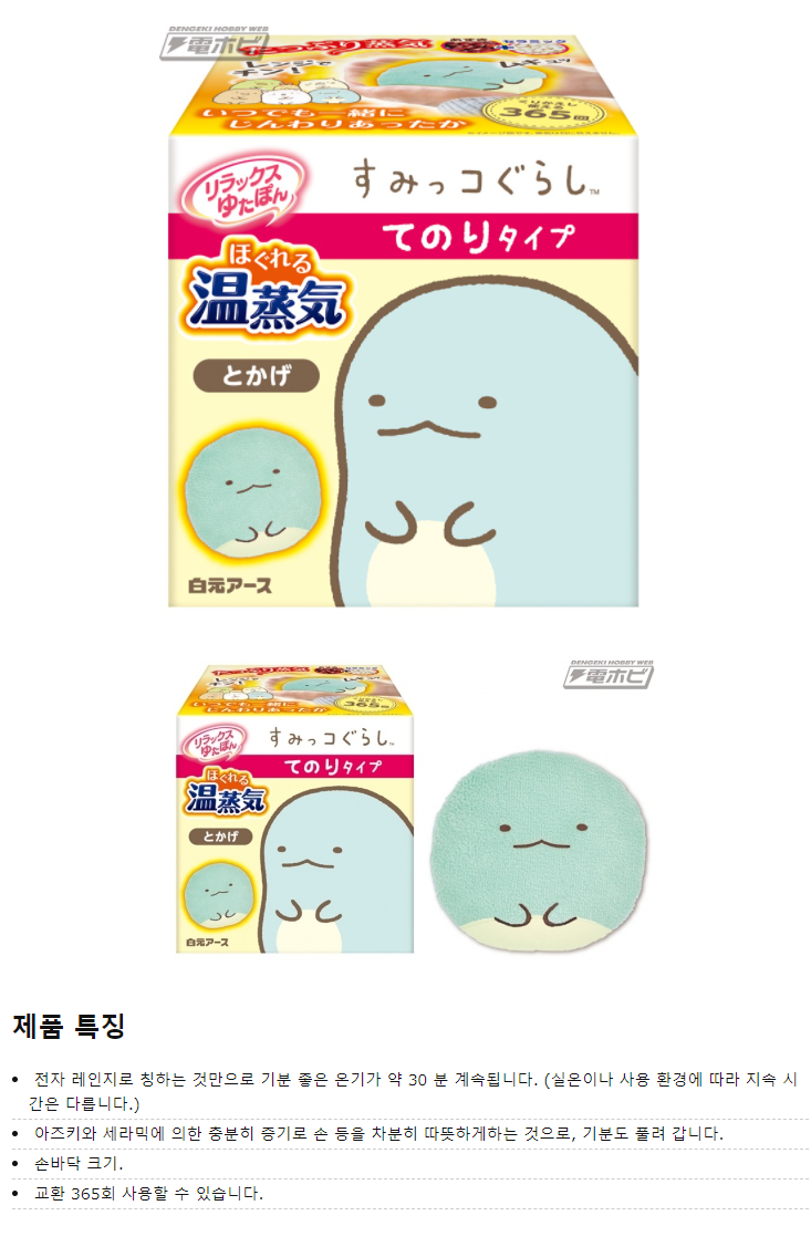 cf797c0411a5743c580b03237c35a589_1635225385_2794.png