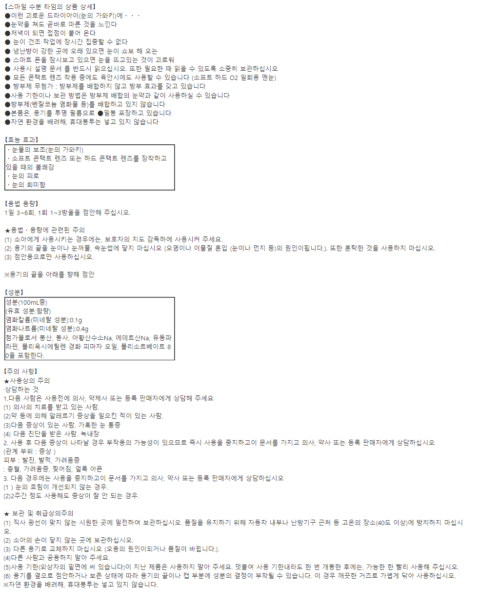 1128fd5d9a30a9c978f351e2ab18cd37_1637561362_3595.png