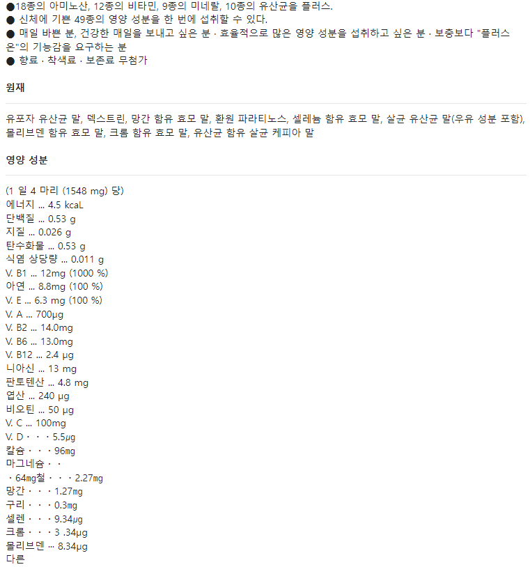 400d8fb2278afb4663178dd8ffc8bc86_1637826212_9943.png