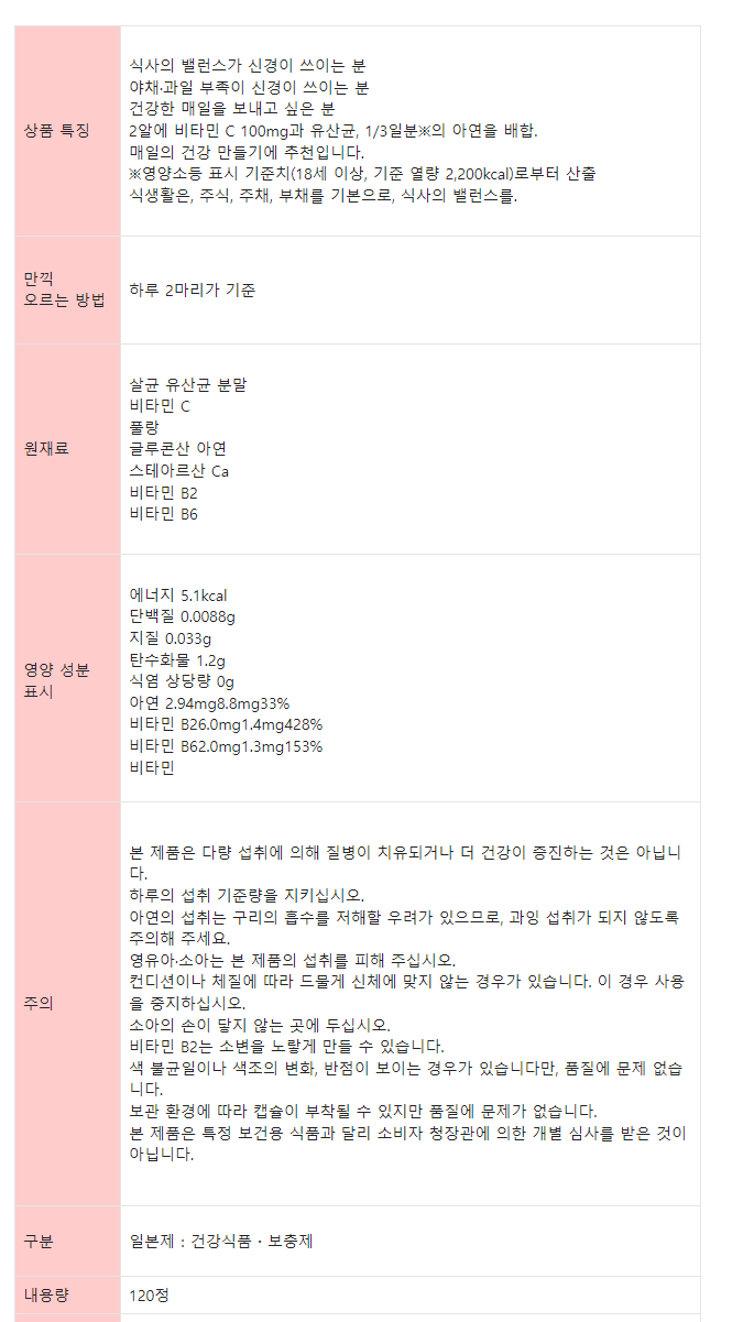 400d8fb2278afb4663178dd8ffc8bc86_1637829195_5842.png
