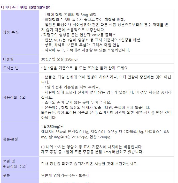 400d8fb2278afb4663178dd8ffc8bc86_1637829494_1071.png