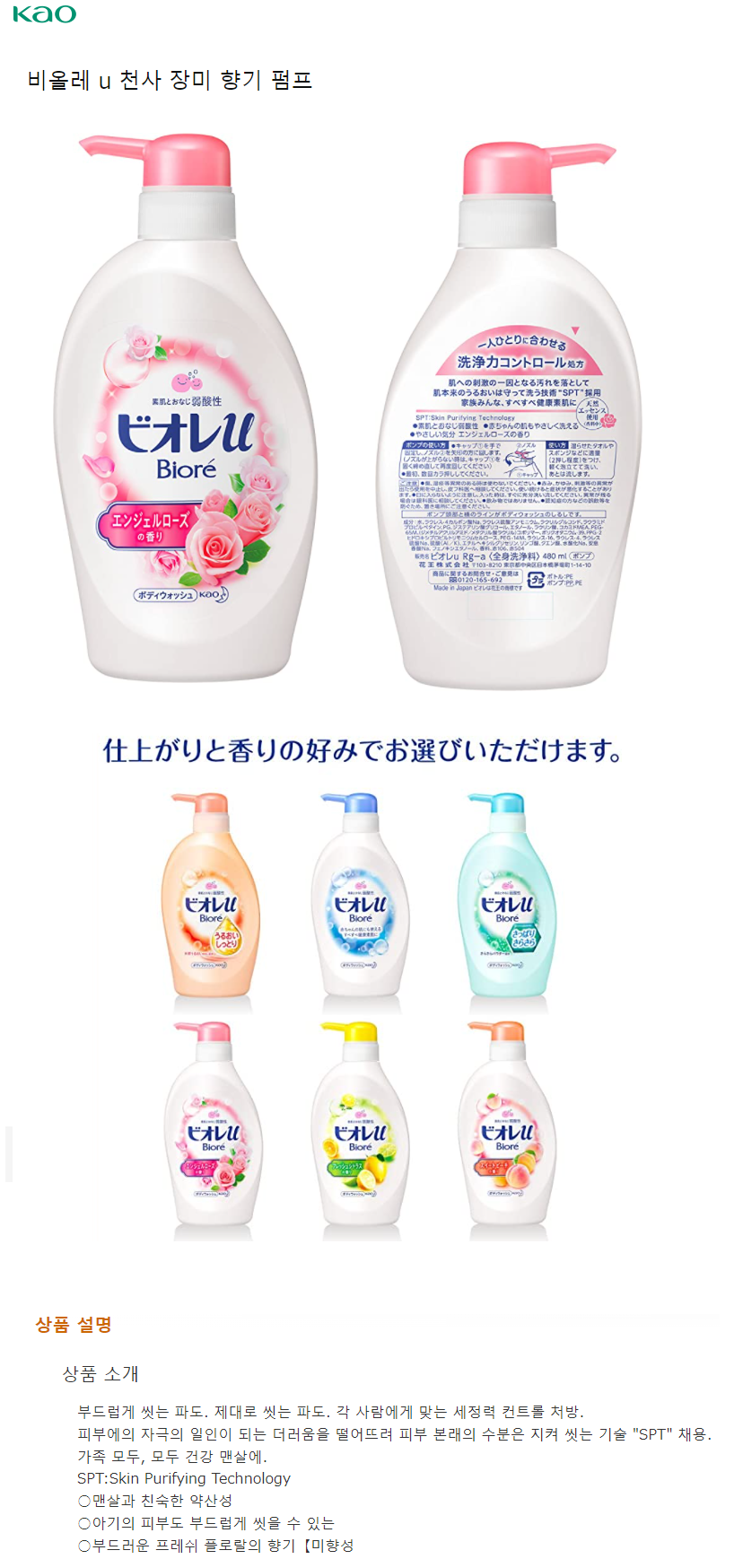 d13b62d46bc708566785c9a55e8ec2e8_1637117269_3736.png