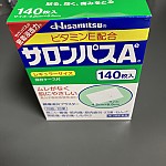 fe74f7dc2cf0078190f25b39deb9798b_1637758630_9494.jpeg