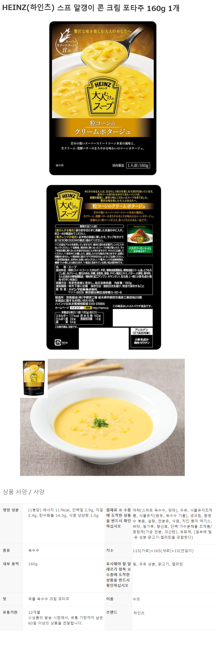 1c227bbc3caae2cc14699dbeefb26c97_1640668942_2575.png