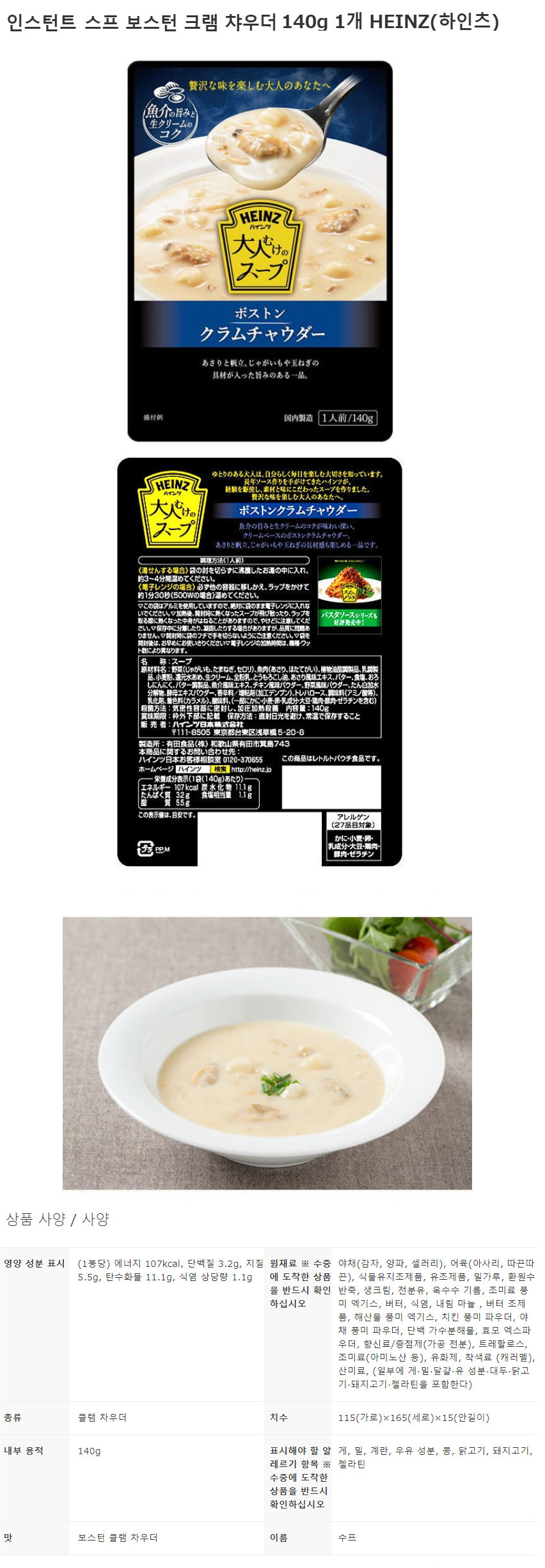 1c227bbc3caae2cc14699dbeefb26c97_1640668983_1842.png