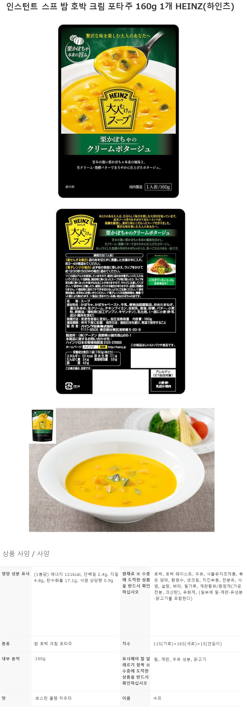 1c227bbc3caae2cc14699dbeefb26c97_1640669437_1647.png