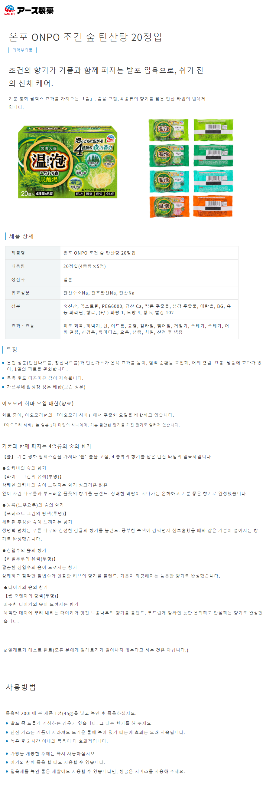 cc80fa8c7b253bfad55ca4d8d492dc2f_1638754828_7494.png