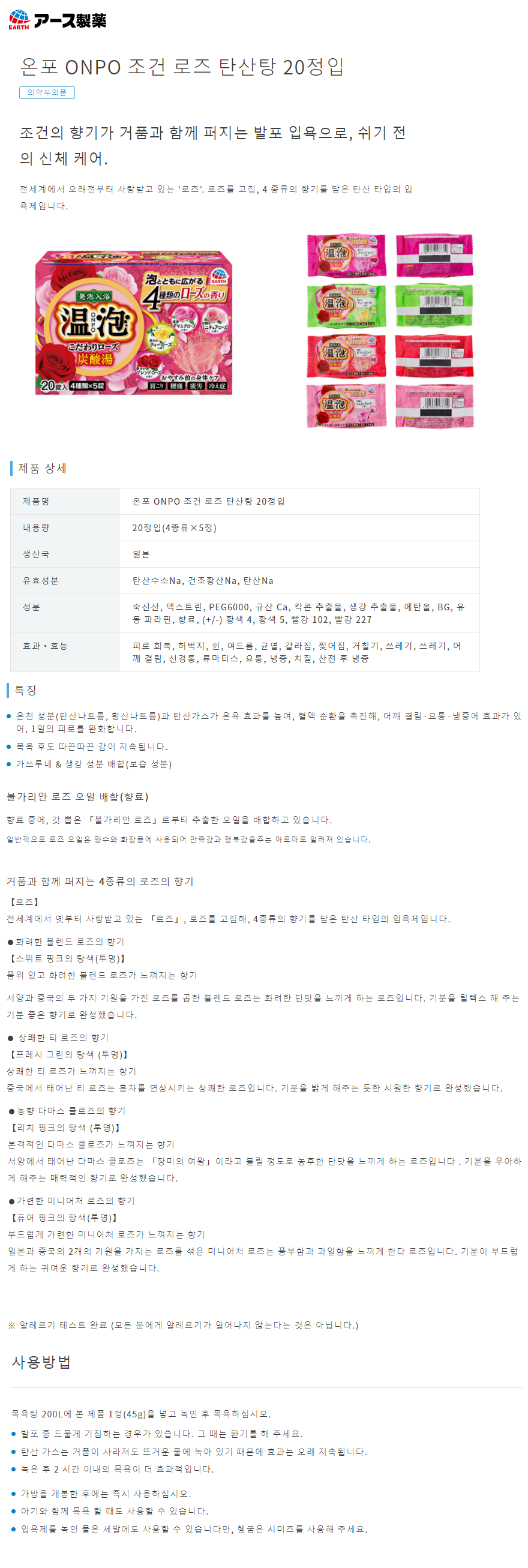 cc80fa8c7b253bfad55ca4d8d492dc2f_1638754863_7826.png