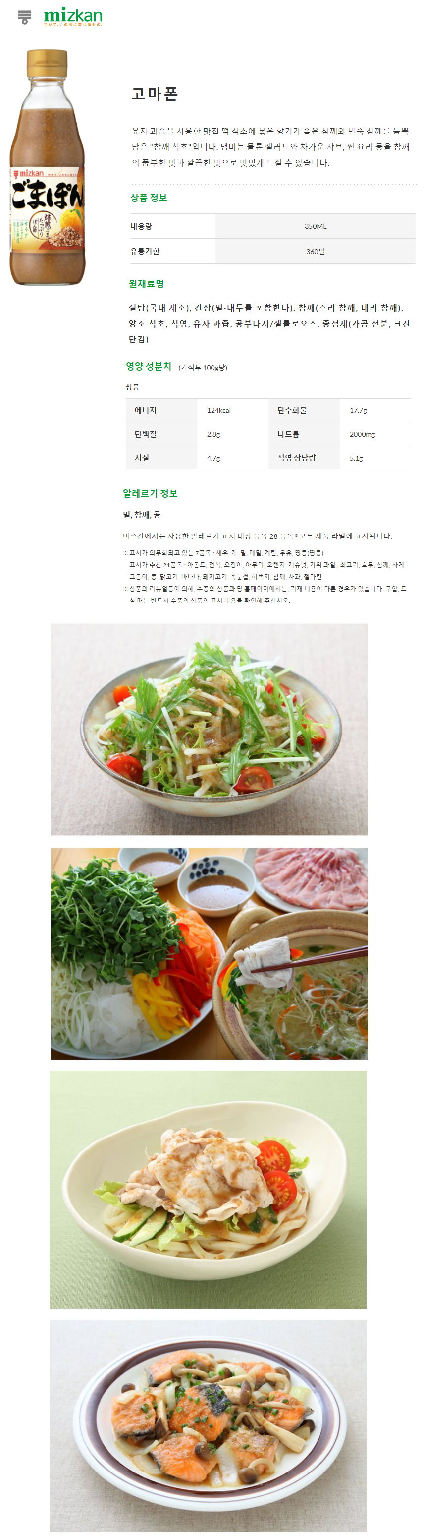 d01327a40643d50bdff78de9bb0bd395_1642470031.png