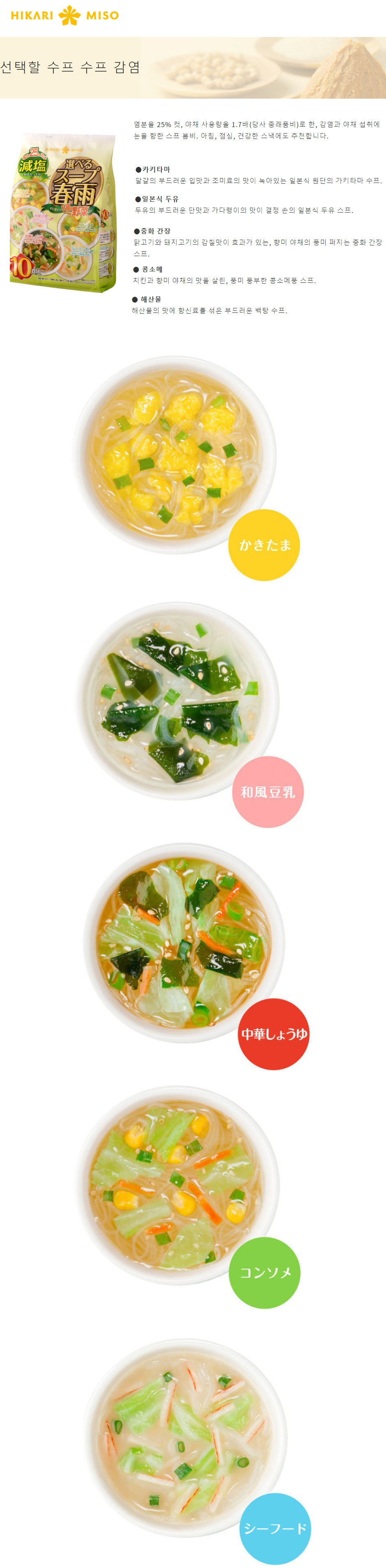 64e5c87a5672a017a9bbee9a203367ec_1644822846_3692.png