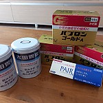 5f039c0d5a100c455dccf093978bb9d4_1644640231_7201.jpg
