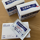 bc589344b0ad128f9adf17620bd37441_1645870264_7344.png