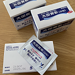bc589344b0ad128f9adf17620bd37441_1645870264_7344.png