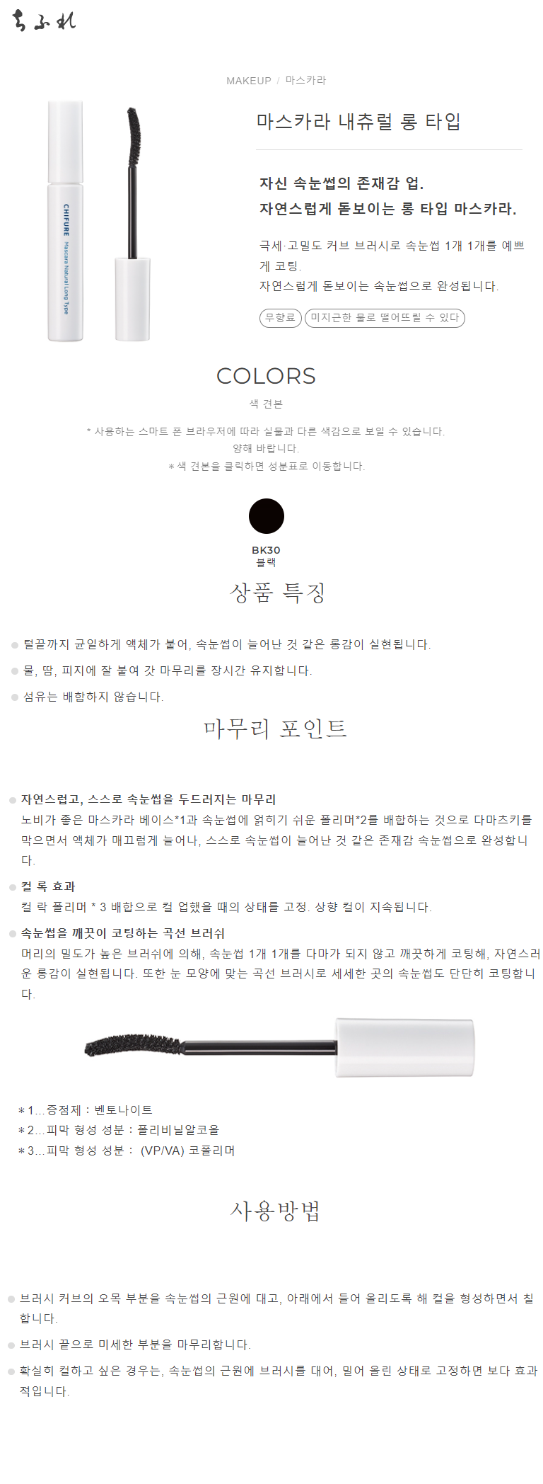 60006a16b6c0d5da257bba7edac8ffdf_1646881633_3729.png