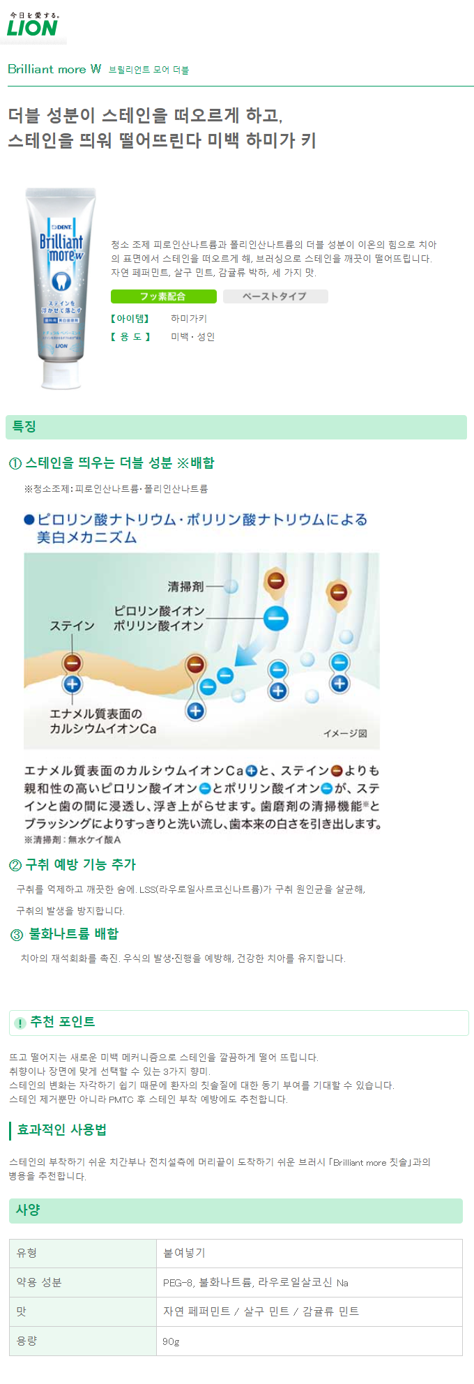 b760e1e01e745737559bf435ea3651d8_1648101950_2441.png