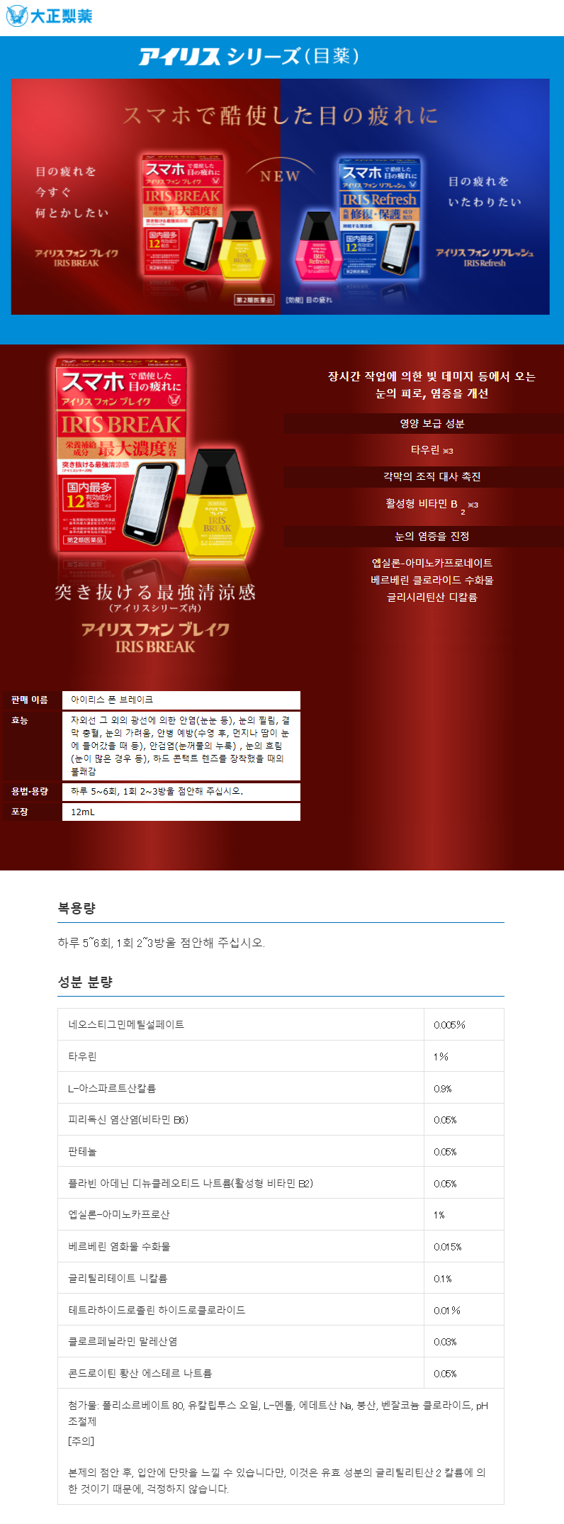 fe5d04467cd836133a83cb328febecfc_1647498485_3545.png