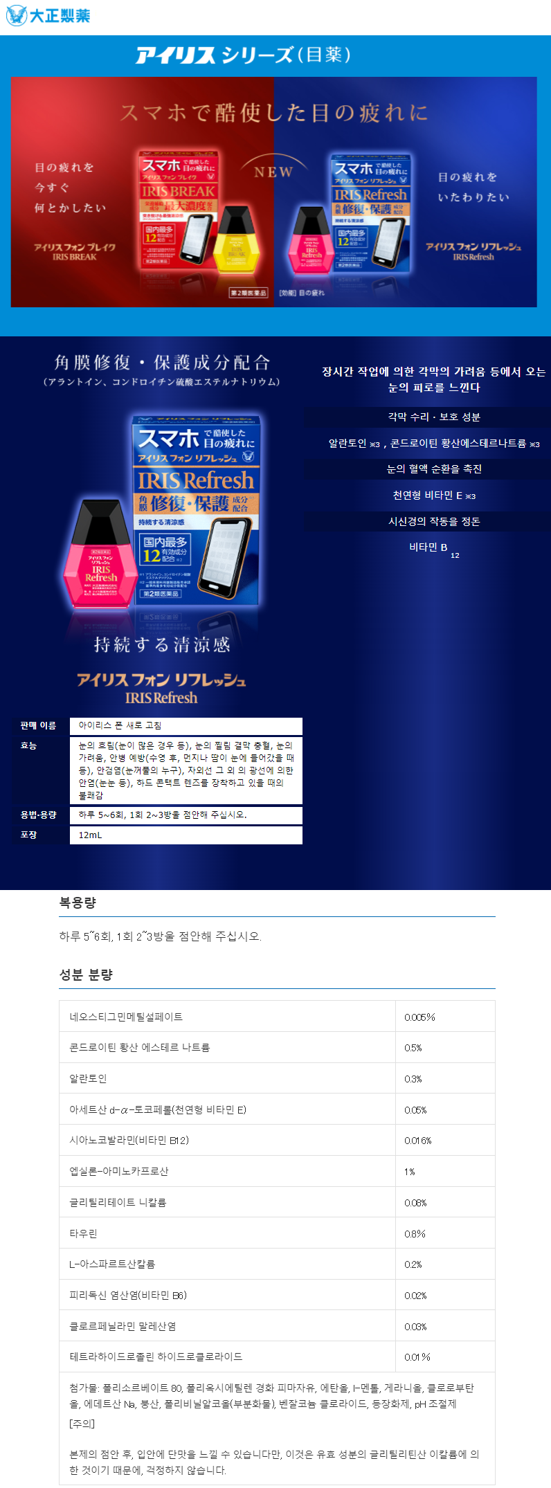 fe5d04467cd836133a83cb328febecfc_1647498754_6107.png