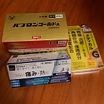 5805026b9797e6bc31f8d0c8f7c59cc8_1647005802_6026.jpg