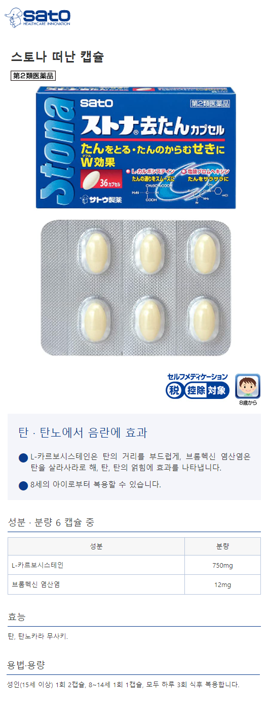 a4f9e0efa85a6bce7eda1ad8a25eae6a_1649140710_8392.png