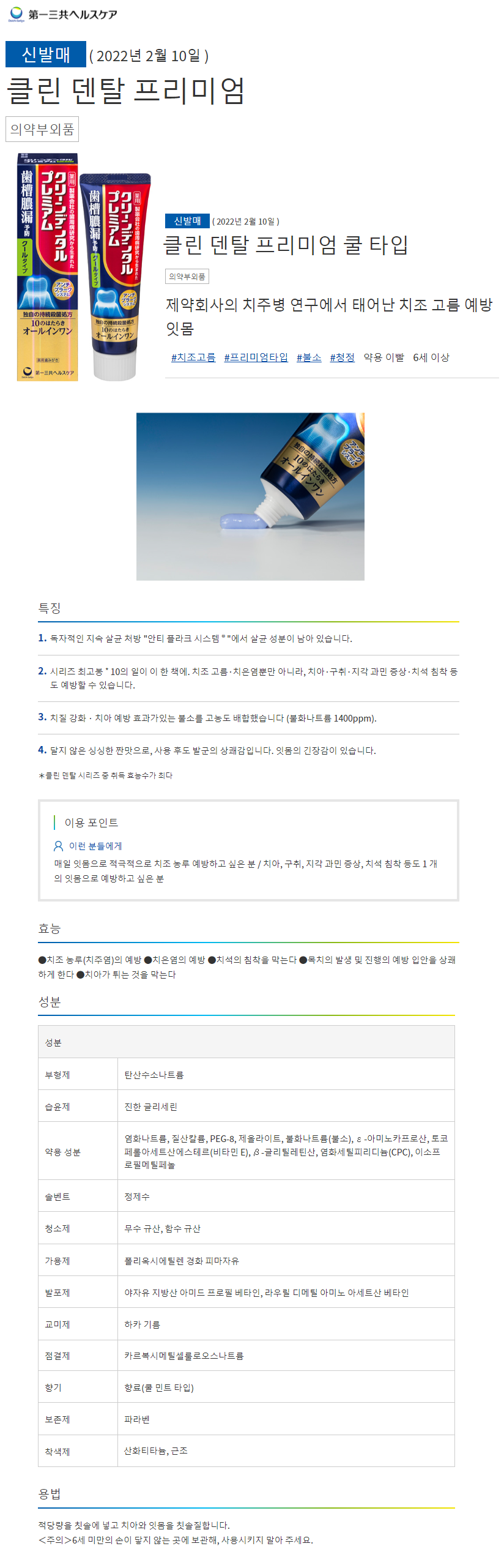 54cdc62704039668495e36caa209b20e_1652319694_7598.png