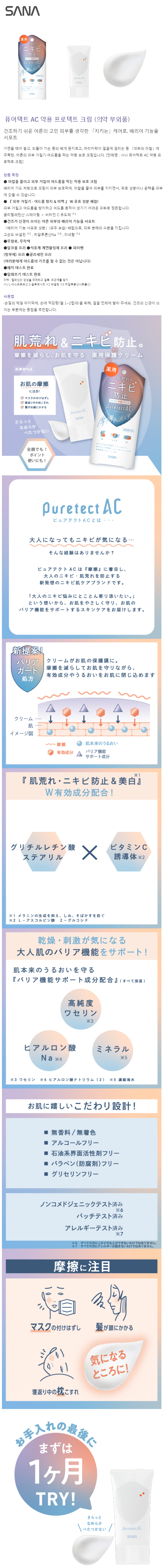 8ea23dfe8c3f15cb444cb64d9a4a2069_1653014035_2071.png