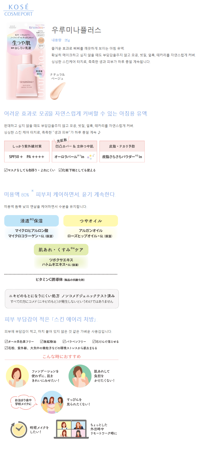 91beaf8491ae60e29e938cd03ab97a20_1652425984_6615.png
