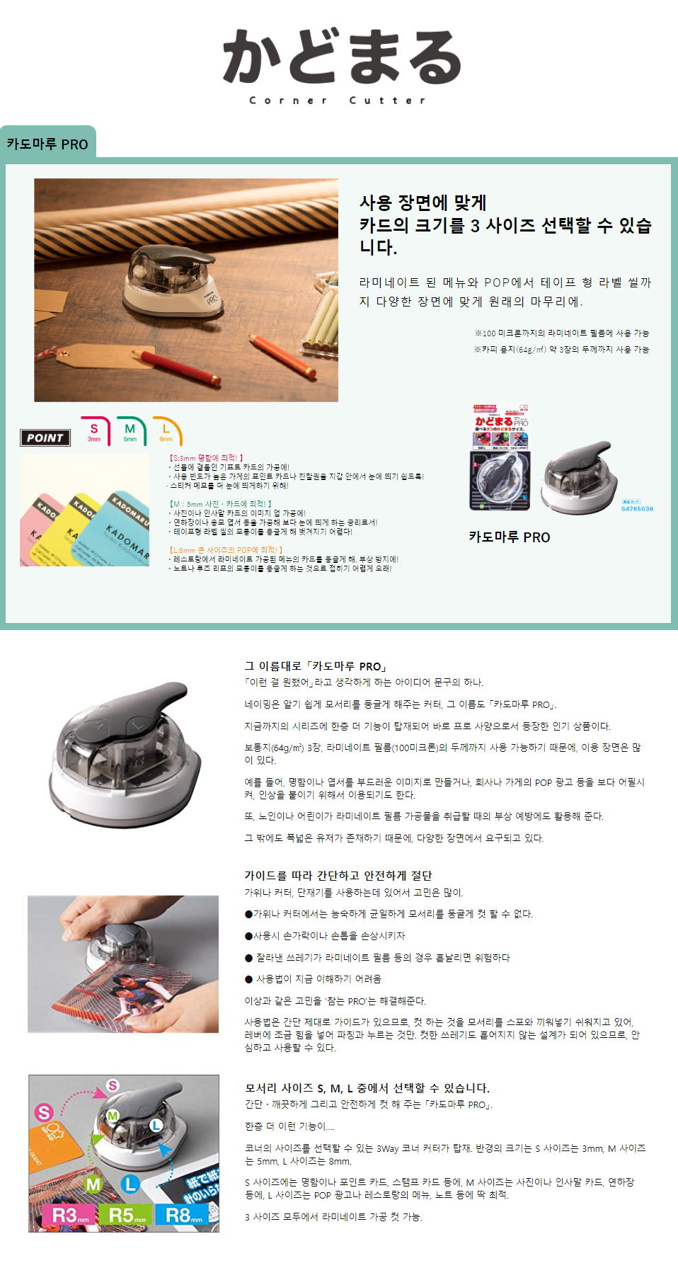 5eada2eab3677f2d44db0c803ff728b1_1655952446_9946.png