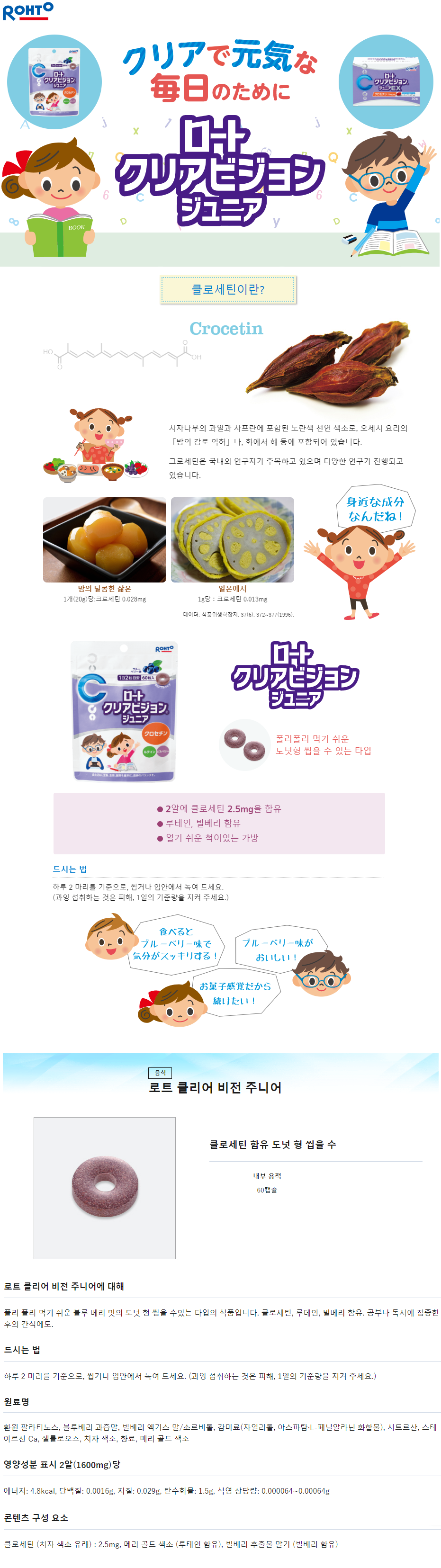 d8d8548bdd623a09d56bfc6948ed2a36_1655106726_9347.png