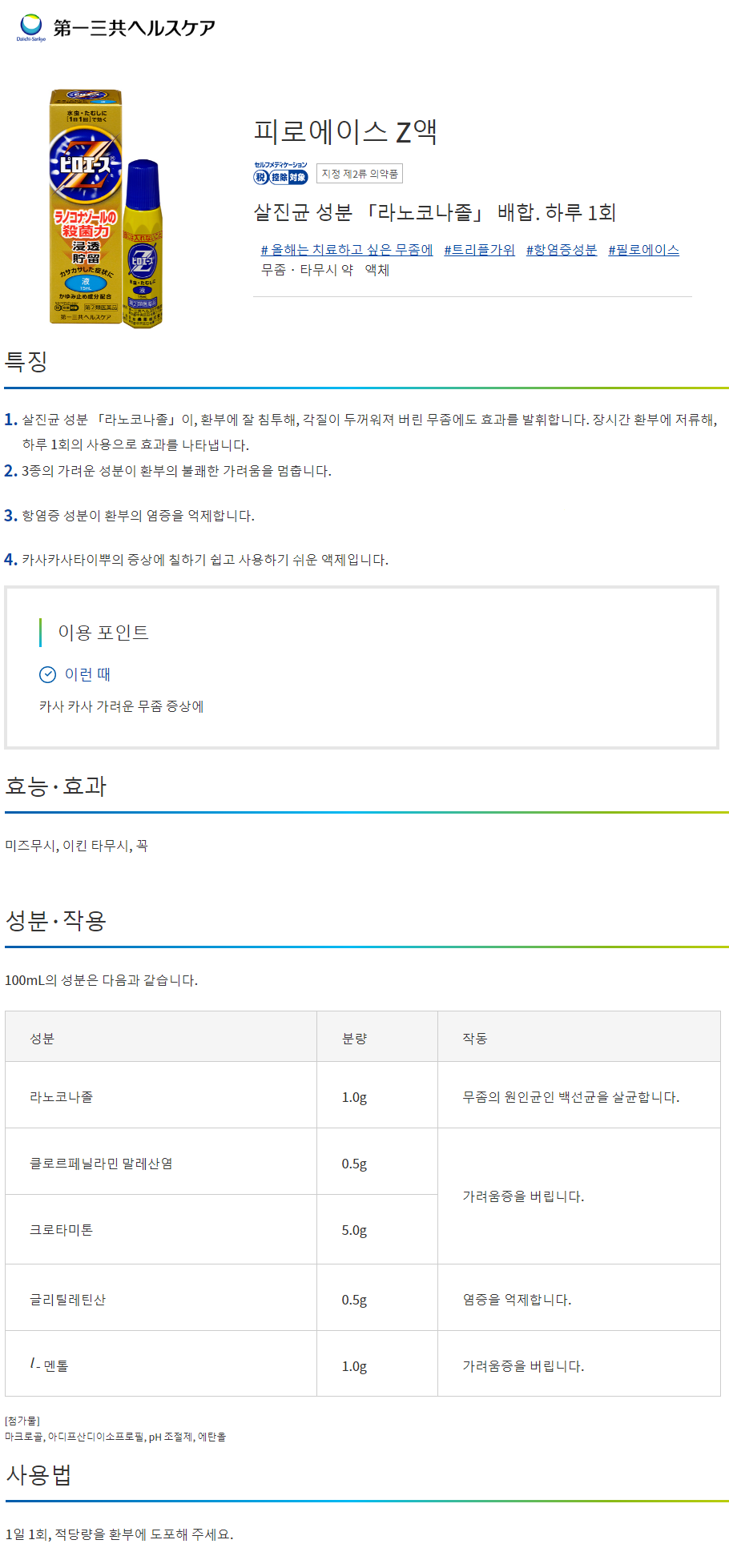 4fc181a85cb13d4969e4eac031e69772_1657089989_5455.png