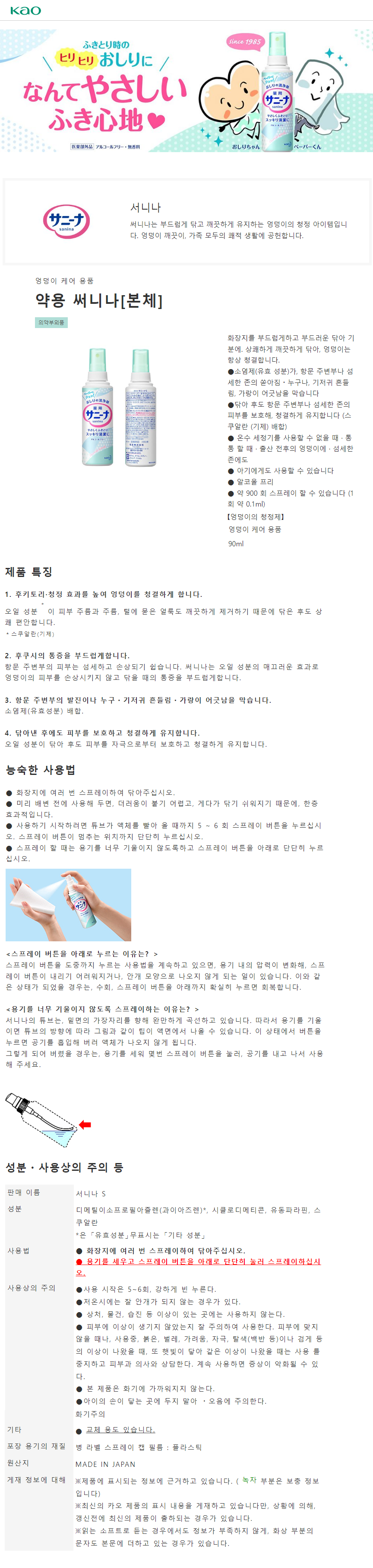 ccc172c6db8a2e13199c97f481ea4fb2_1658386805_7785.png