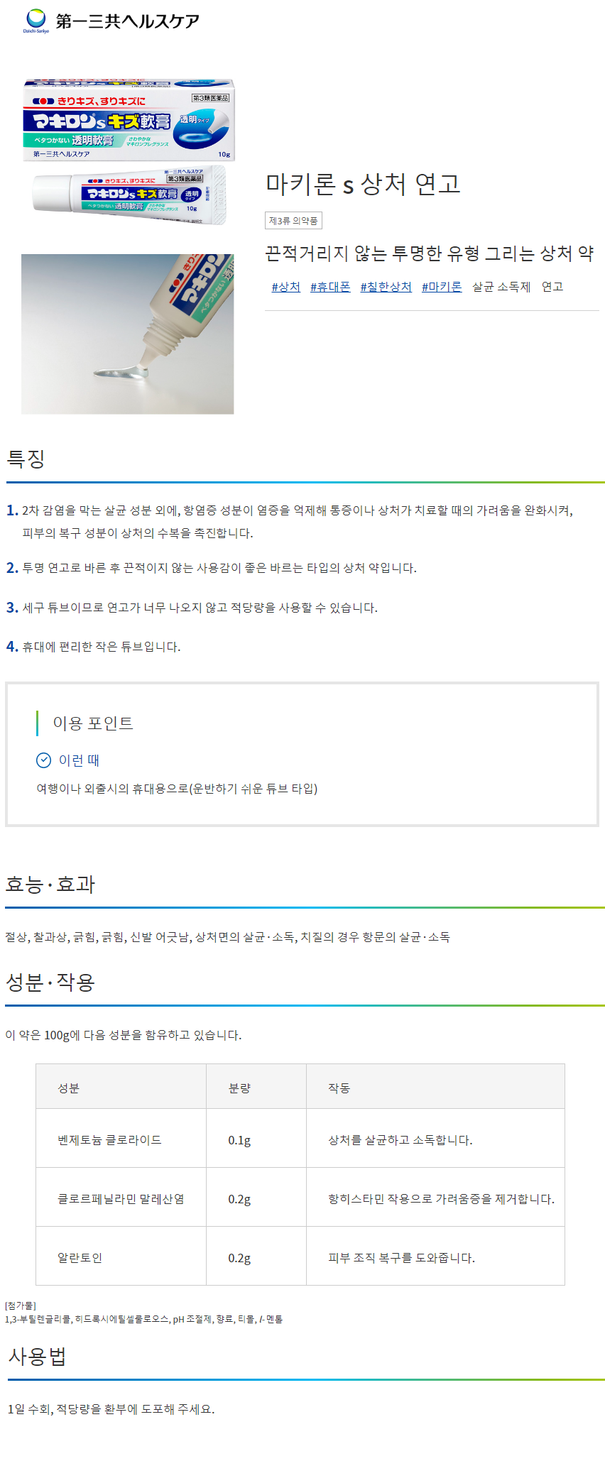 ccc172c6db8a2e13199c97f481ea4fb2_1658389546_952.png