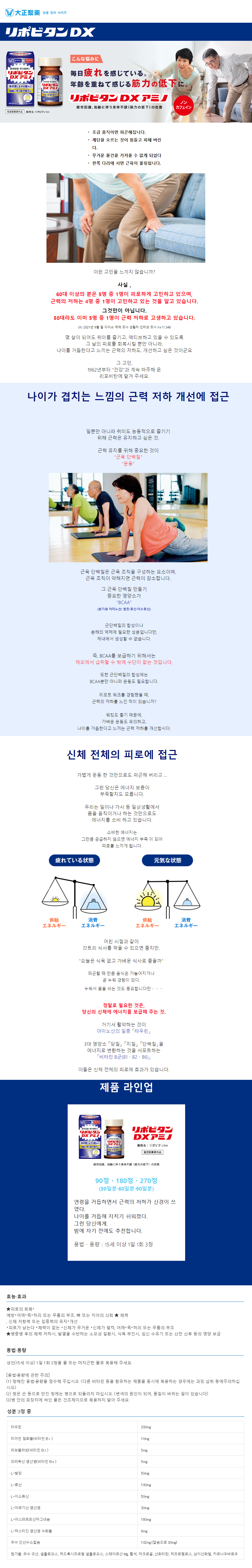 fe1c971a2b2c62c97475ad3599b6a165_1658903578_3481.png